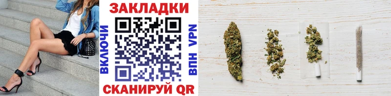 Где продают наркотики Кяхта Конопля  Псилоцибиновые грибы  Амфетамин  Бутират  Alpha-PVP  Мефедрон 