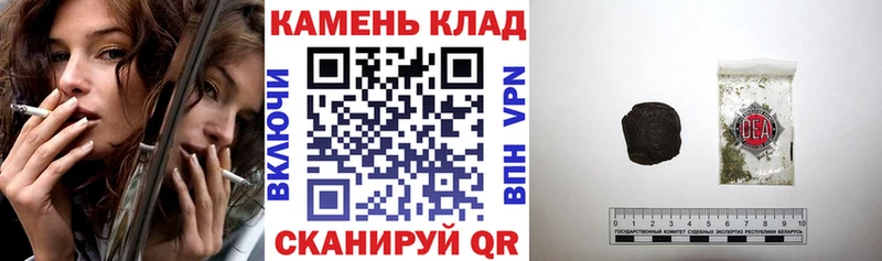ГАШИШ Cannabis  гидра tor  Кяхта  дарнет шоп 