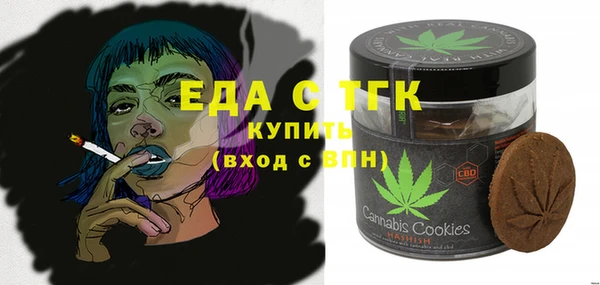каннабис Кукмор