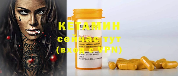 mdma Кулебаки