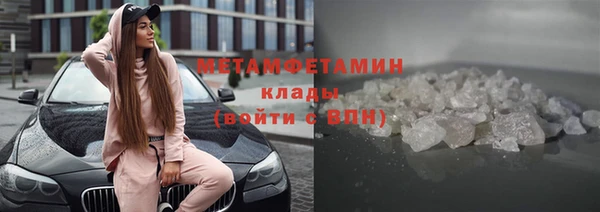 MESCALINE Ростов