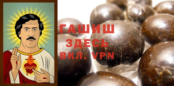 MESCALINE Ростов