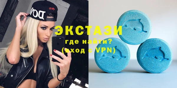 кокаин перу Козельск