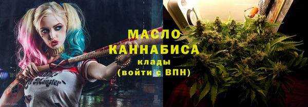 MDMA Premium VHQ Кодинск