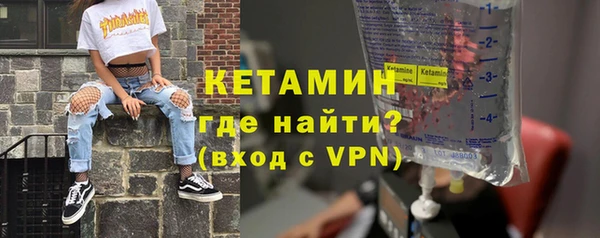 MESCALINE Ростов