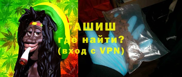 MESCALINE Ростов