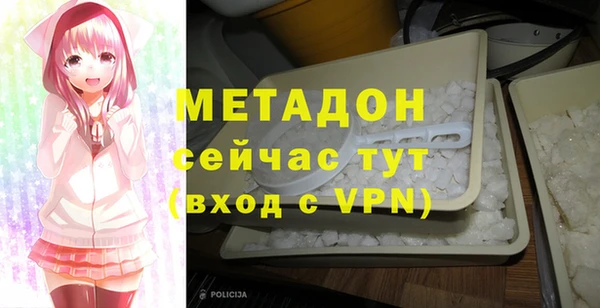 MESCALINE Ростов