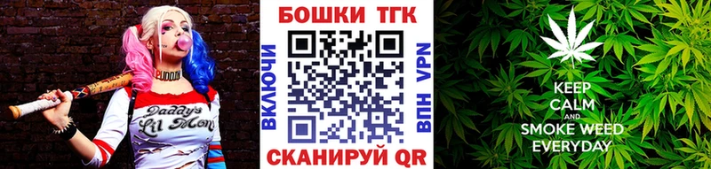 Шишки марихуана VHQ Кяхта
